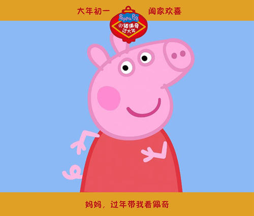 去掉房产证名字需要什么条件
